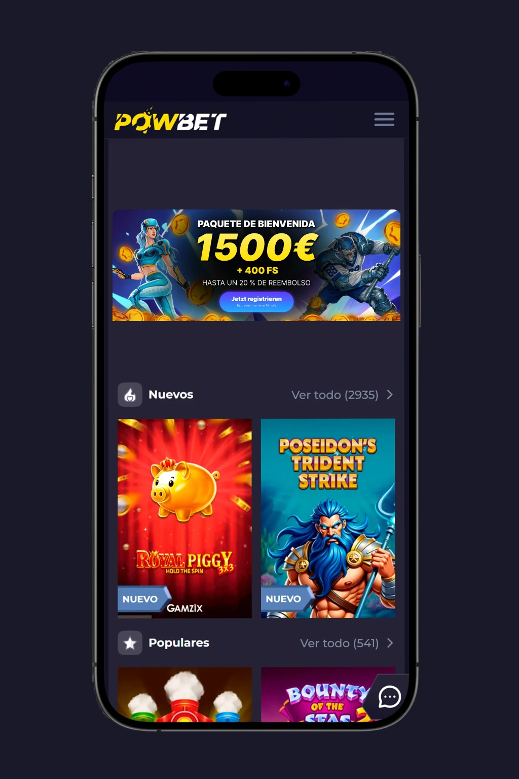mobile_app